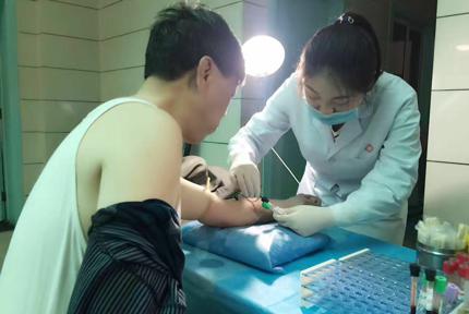 【陕西省皮防所医院体检中心】预约_地址_电