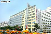 南昌大学第二附属医院体检中心