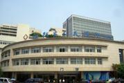 江阴市第三人民医院体检中心