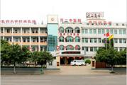湛江市第二中医院体检中心
