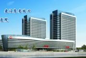 武汉市东西湖区人民医院体检中心